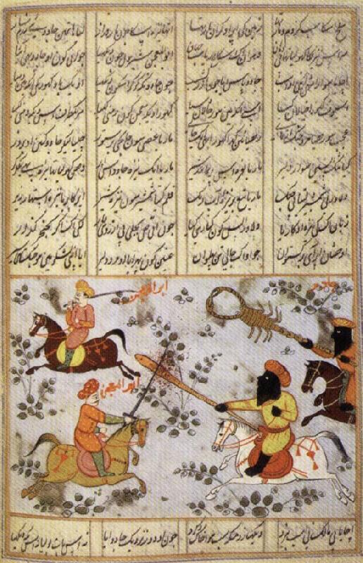unknow artist Warriors on Horseback,From an Epic of the Caliph Ali oil painting image